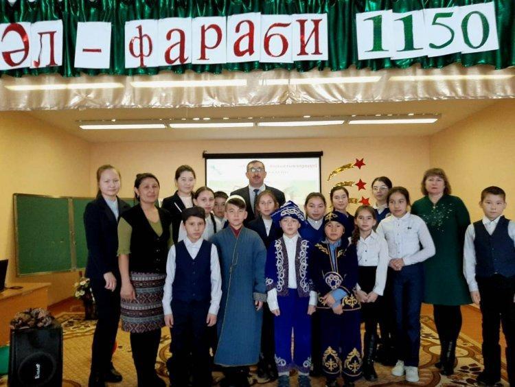 Әл-Фараби - 1150 жыл