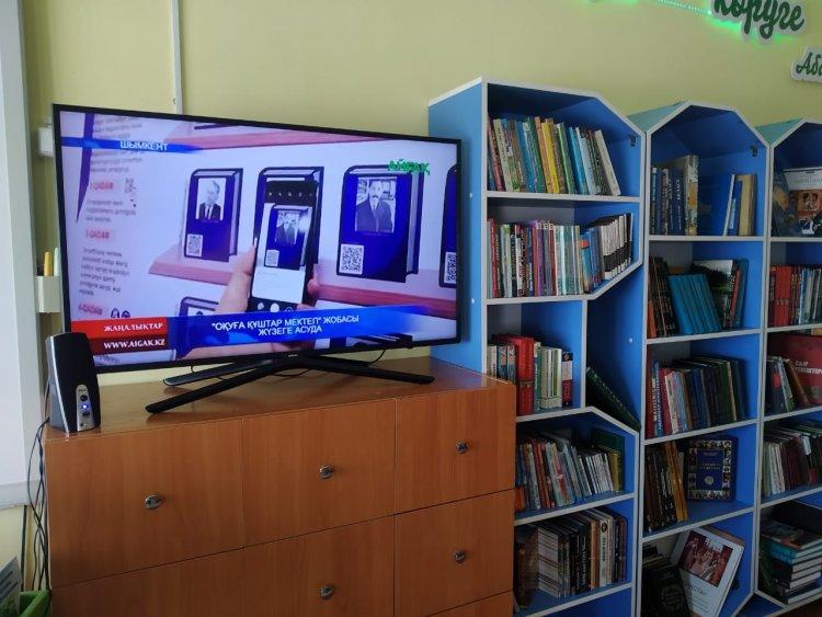 Кітапханадағы модернизациялау жұмыстары