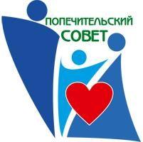 Қамқоршылық кеңесін құру туралы хабарландыру