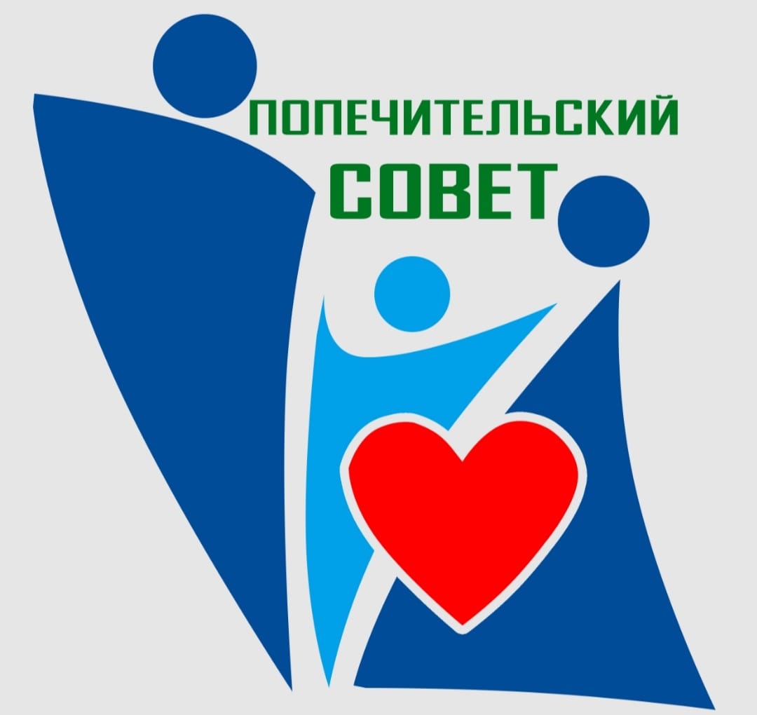 Хабарландыру